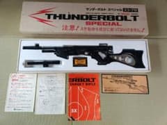 マスダヤ サンダーボルト THUNDERBOLT - メルカリ