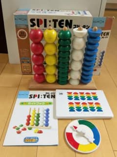KUMON SPI:TEN スピーテン 知育玩具のサムネイル