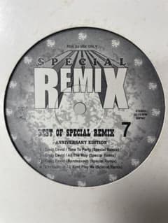BEST OF SPECIAL REMIX vol.７　レア盤のサムネイル