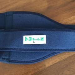 mokoさん専用☆のサムネイル