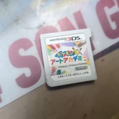 ニンテンドー3DS ポケモンアートアカデミーのサムネイル