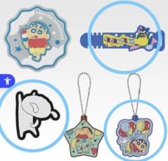 【クレヨンしんちゃん】各種ラバーコレクションのサムネイル