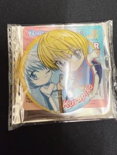 HUNTER × HUNTER クラピカ 缶バッチのサムネイル