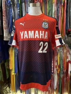 ジュビロ磐田 2016 3rd アウェイ ユニフォーム #22 MATSUI ジュビロ磐田 2016 3rd アウェイ ユニフォーム #22 MATSUI - メルカリ