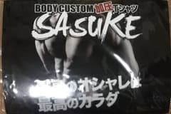 SASUKE | 加圧シャツ 【新品未開封】のサムネイル