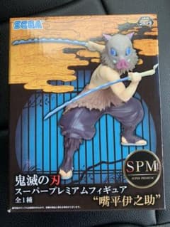 鬼滅の刃 嘴平伊之助 フィギュアのサムネイル