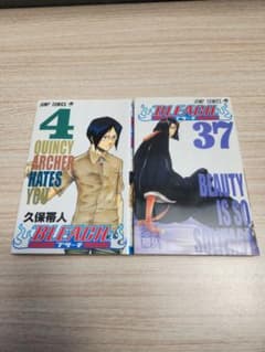 BLEACH ブリーチ 4巻 37巻 久保帯人 ジャンプコミックス 2冊セット