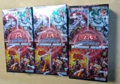 遊戯王 ターミナルワールド2 シュリンク付き未開封 3BOX - メルカリ