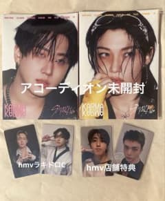 ATEEZ ユノセンイルMD ATEEZ ユノ センイル MD グッズ ユンホ - メルカリ