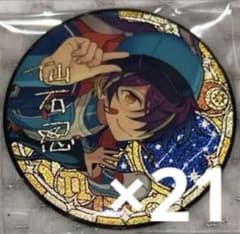 あんスタ 仙石忍 缶バッジ 69個セット あんスタ 仙石忍 缶バッジ 21個セット - メルカリ