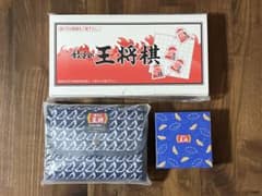 餃子の王将　ワイヤレスイヤホン&餃子の王将棋＆オリジナルショッピングエコバッグのサムネイル