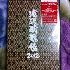 滝沢歌舞伎2012のサムネイル