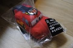 ピクサーの世界展 フリューくじ 〈カーズ〉 ぬいぐるみ マスコット　マックイーンのサムネイル