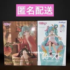 初音ミク ぬーどるストッパーフィギュア ほおずき 10周年 - メルカリ