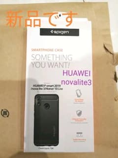 【専用】SPIGEN HUAWEI nova lite 3のサムネイル