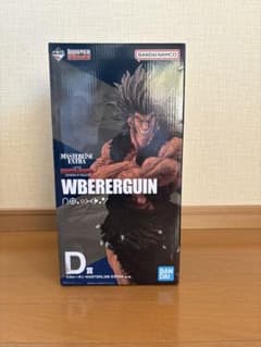 BANDAI WBEREGUIN 피겨 HUNTER x HUNTER