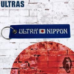 ultras nipponフライトタグのサムネイル