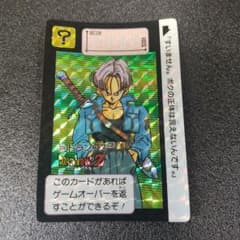 ドラゴンボールZ トランクスカード 374 - メルカリ