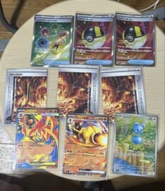 ポケモンカードゲーム まとめ売り 8枚セットのサムネイル