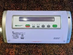 真空パックん plus プラス 本体のみのサムネイル