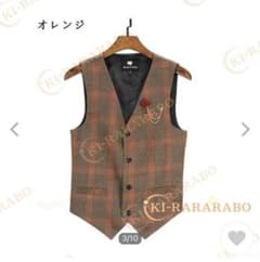 限定値下げ　新郎　ベスト　オレンジのサムネイル