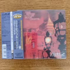 ハウス・オブ・ブルー・ライツのサムネイル