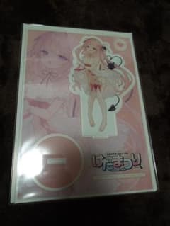 毛玉牛乳 玉之けだま 4種カバーセット 2025年最新】毛玉牛乳 c104の人気アイテム - メルカリ