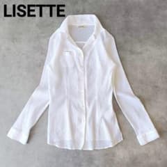LISETTE リゼッタ ベルタ 開襟 シャツ ブラウス - メルカリ