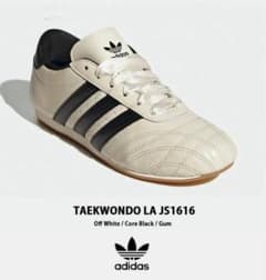 adidas TAEKWONDO LA JS1616 スニーカーのサムネイル