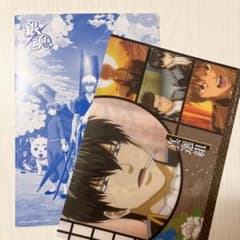 銀魂 真選組 クリアシートのサムネイル