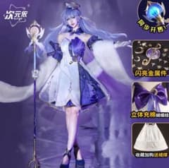 崩壊スターレイル ロビン コスプレ Lサイズのサムネイル