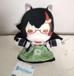 ホロライブ ぬいぐるみ 犬神ミオ約20cmのサムネイル