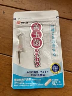 フジッコ 善玉菌のチカラ 31粒のサムネイル