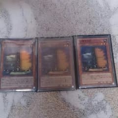 遊戯王 増殖するgのサムネイル