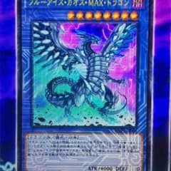 よっちゃん様専用のサムネイル