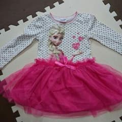 専用★のサムネイル