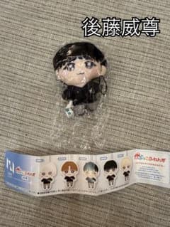 INI かぷっこふれんず　後藤威尊 ガチャのサムネイル