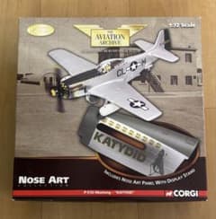 Corgi P-51D Mustang KATYDID 1:72 - メルカリ