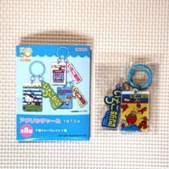 サンリオ いちご新聞 50周年 1970S アクリルチャーム ピーク・ア・ブー