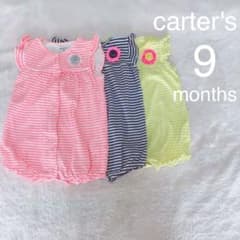 カーターズロンパース 70  ロンパースまとめ売りのサムネイル