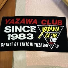 矢沢永吉さん　SBT　YAZAWA CLUB おまけ付 矢沢永吉SBT『YAZAWA CLUBワンナイトライブ 会場限定販売