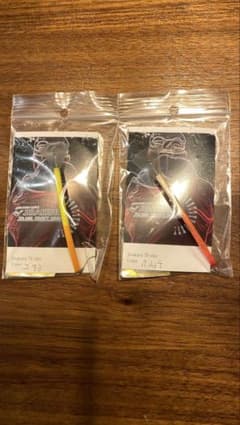 JISAKURA ジサクラ　70 slim 2個セット JISAKURA ジサクラ 70 slim 2個セット - メルカリ