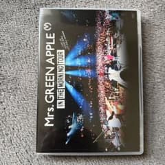 DVD】Mrs.GREEN APPLE IN THE MORNING TOUR - メルカリ