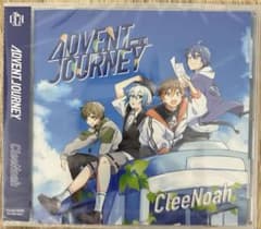 さくらら様 リクエスト 2点 まとめ商品のサムネイル
