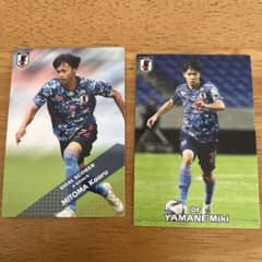 サッカー日本代表チップスカード 三笘薫 山根視来のサムネイル