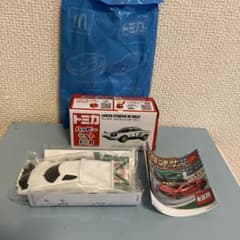 m75156843422_1.jpg?1743297588