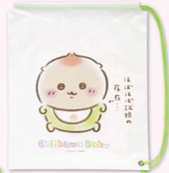 m75157084403_1.jpg?1757057534