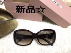 最終値下げ☆ MIUMIU 新品☆未使用 サングラスのサムネイル