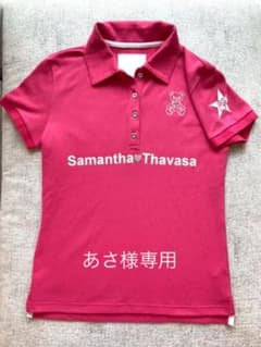 Samantha Thavasa サマンサ タバサ UNDER25 ポロシャツのサムネイル