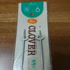 るあママさま 専用のサムネイル